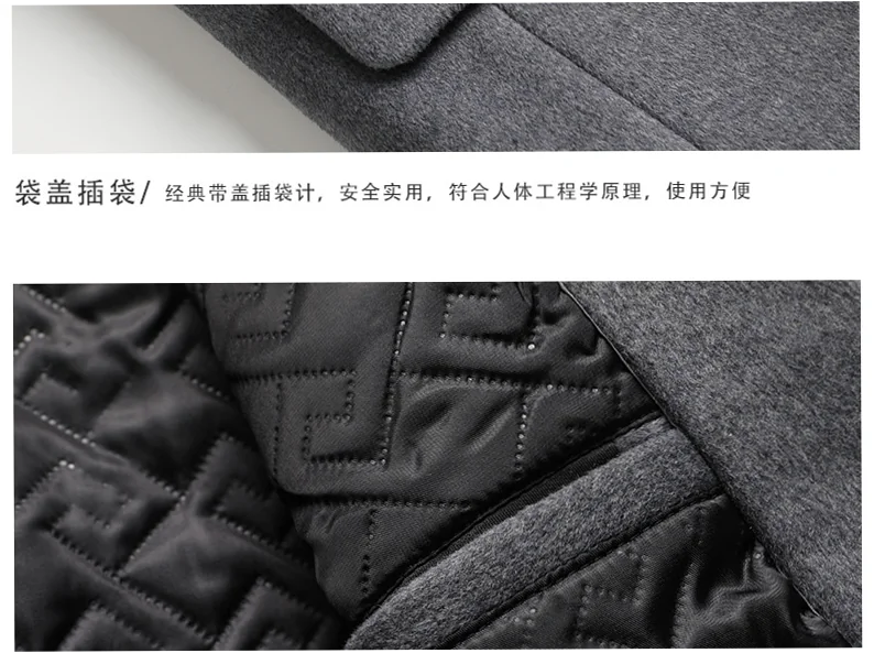 Men's Long Wool Blend Trench Coat with Shearling Fleece Winter Jacket - Image 8