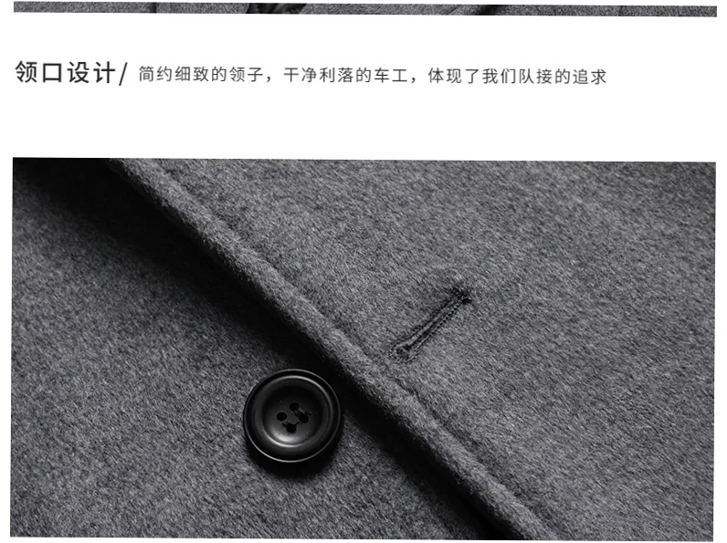 Men's Long Wool Blend Trench Coat with Shearling Fleece Winter Jacket - Image 7